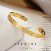 AYATUL KURSI CUFF BANGLE